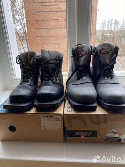 Лыжные ботинки