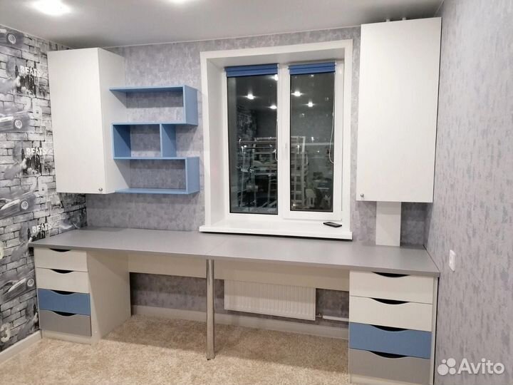 Рабочая зона на заказ