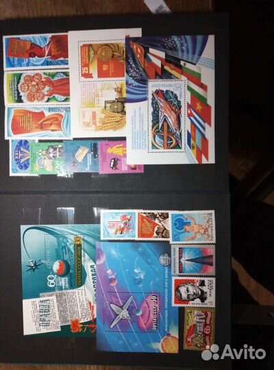 Альбом с марками СССР 1977-81