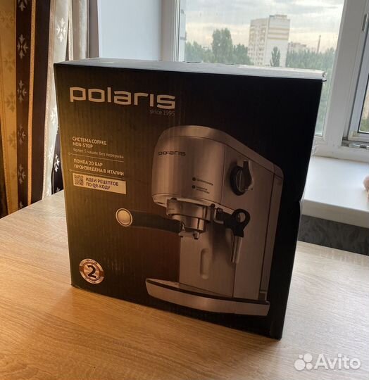 Кофеварка polaris pcm2001ae