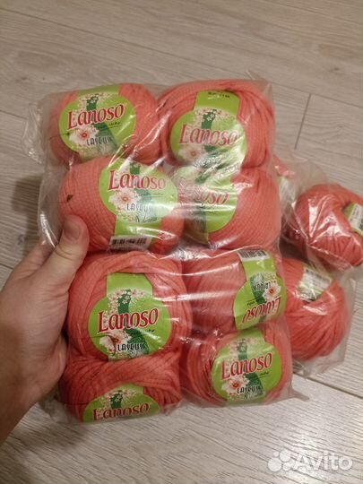 Пряжа Lanoso Laseus (коралл)