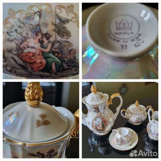 Сервиз кофейный ГДР Мадонна (kahla)