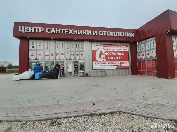 Ёмкость горизонтальная 100л Байдар Пласт