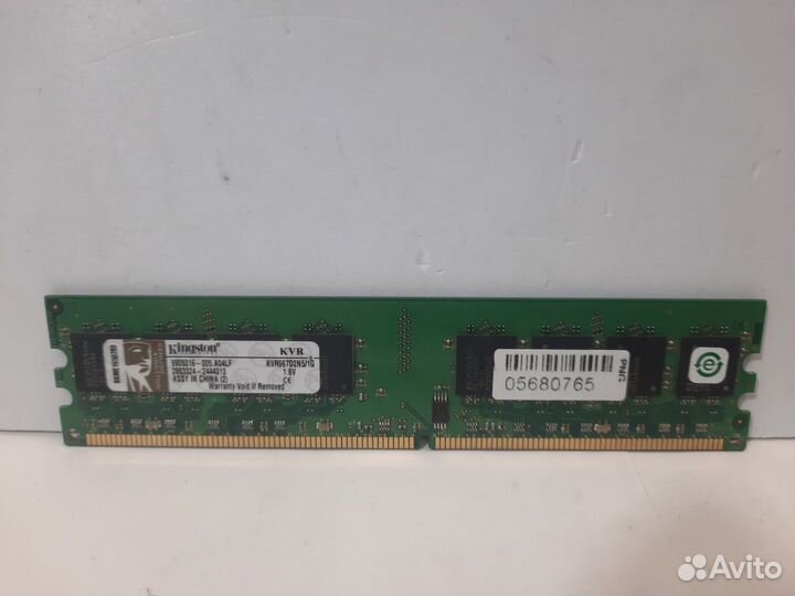 Оперативная память DDR2 1Gb PC2-5300 Kingston KVR