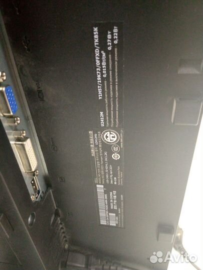 Монитор dellu2412M