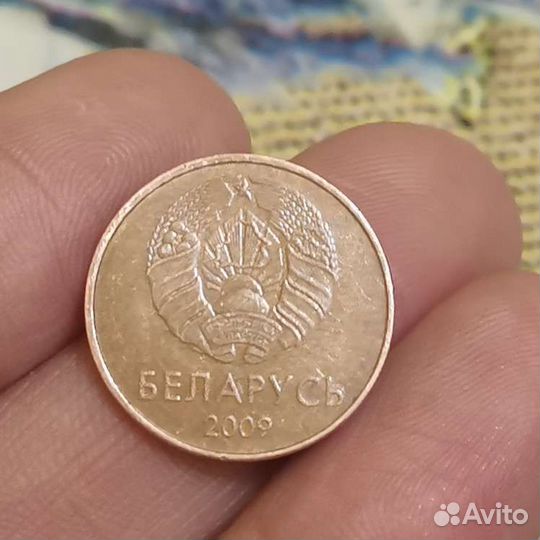 5 копеек Беларусь