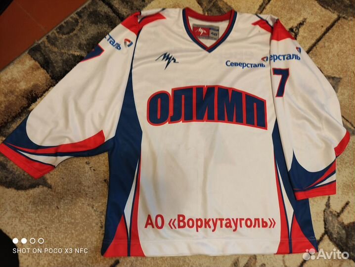 Хоккейная майка