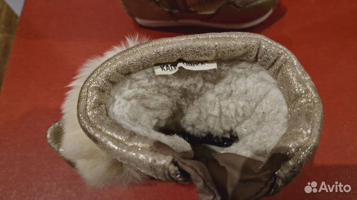 Зимние дутики детские 23