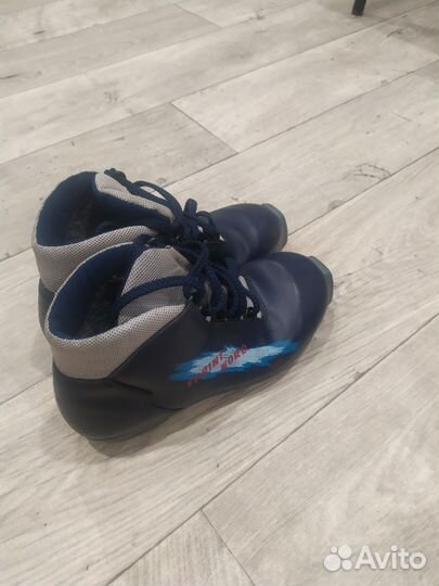 Лыжные ботинки