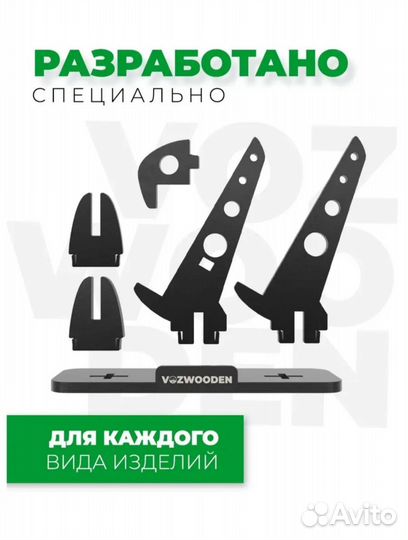 Подставка под автомат M4A4 wozwooden active