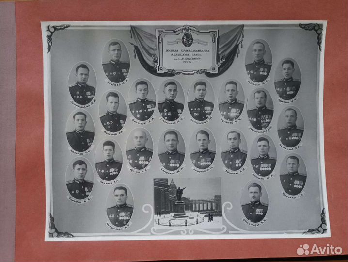 Альбом Военная академия связи С. М. Будённого