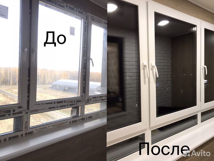 Уборка квартир. Мытье Окон. Клининг