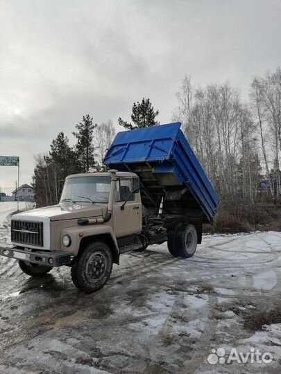 Щебень, отсев