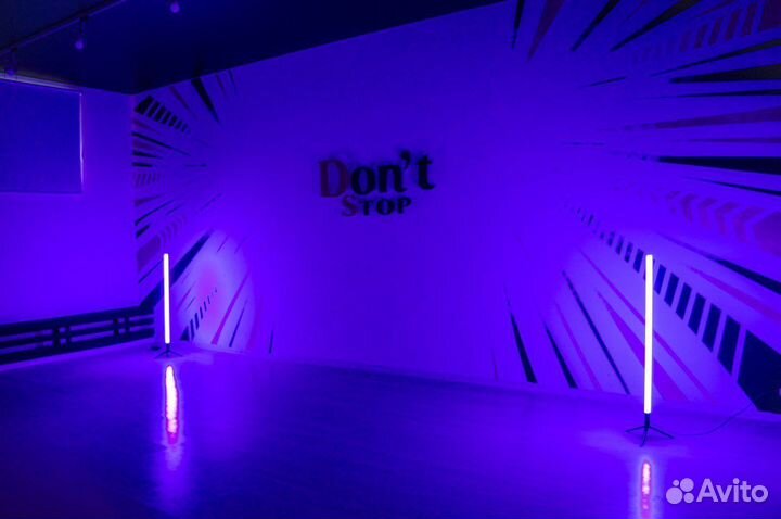 Почасовая аренда танцевального зала