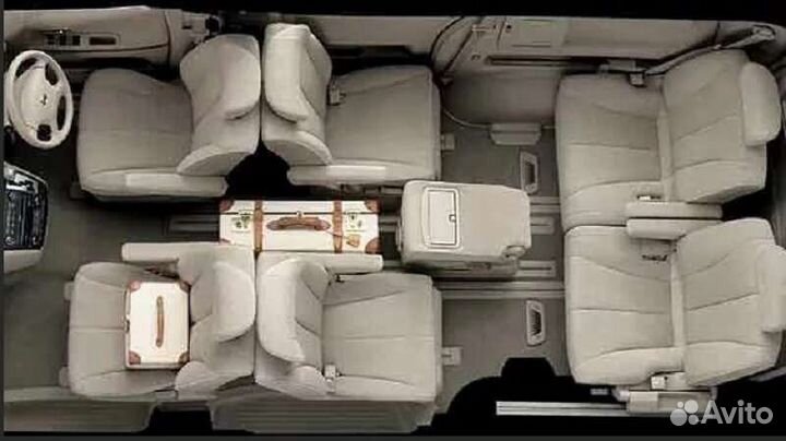 Трансфер в аэропорт