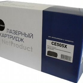 Картриджи CE505X, C-EXV40