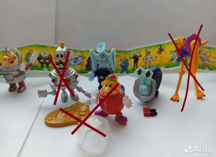 Тайна третьей планеты (ттп) - единички