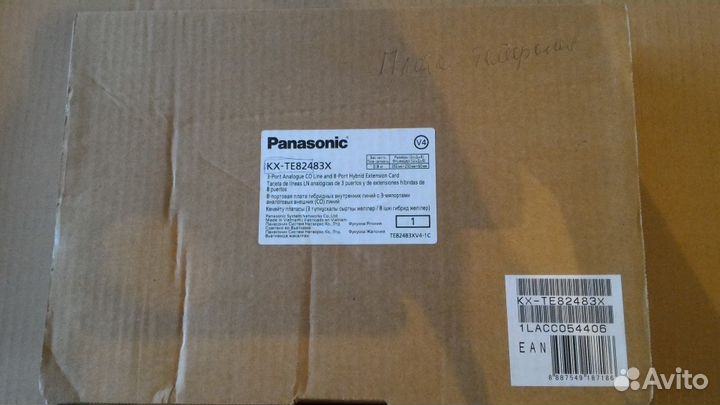 Плата расширения KX-TE82483X (новые в коробке)