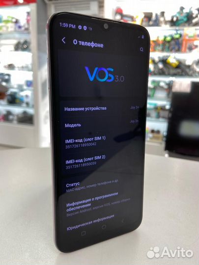 Vsmart Joy 3+, 4/64 ГБ