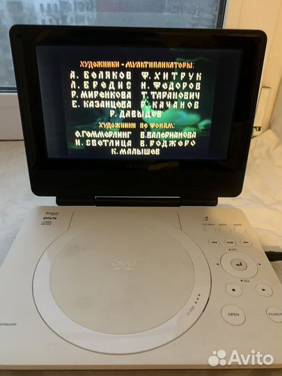 Портативный DVD плеер toshiba