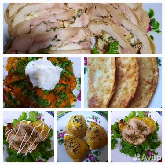 Готовлю с любовью, домашние полуфабрикаты на заказ