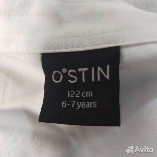 Белая рубашка для мальчика 122