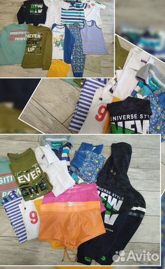 Пакетом вещи на подростка, 135-140 см