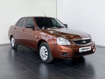 ВАЗ (LADA) Priora 1.6 MT, 2017, 132 010 км, с пробегом, цена 720 900 руб.