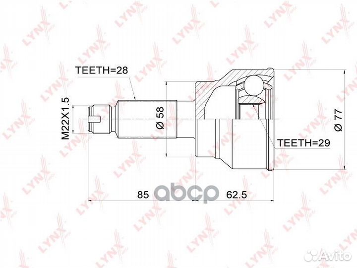 Шрус наружный CO-3680 lynxauto
