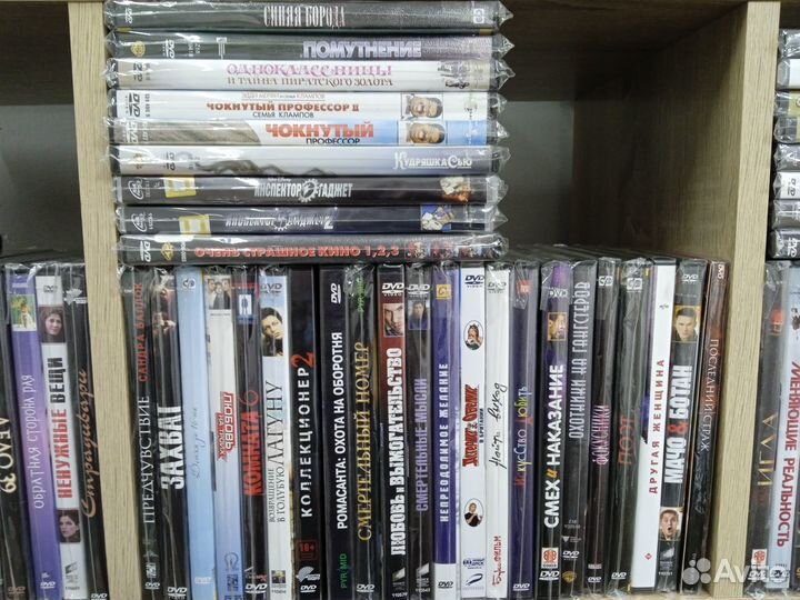 Двд фильмы