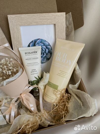 Подарочный набор женский