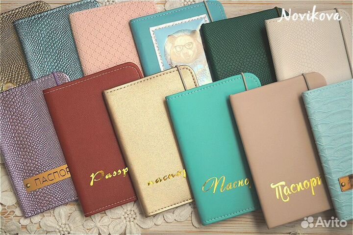 Обложка на паспорт кож.зам