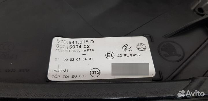 Фара левая skoda karoq LED арт.323129320