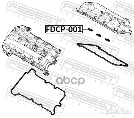 Кольцо уплотнительное свечного колодца ford