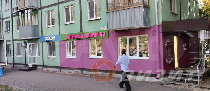 Торговое помещение на первой линии