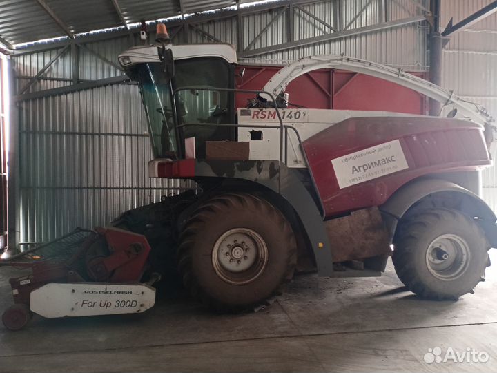 Комбайн Ростсельмаш РСМ-1401, 2012