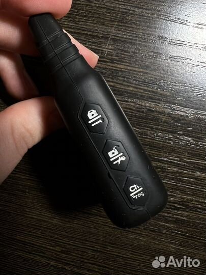 Чехол для брелка starline