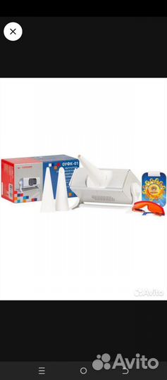 Ультрафиолетовая лампа бактерицидная