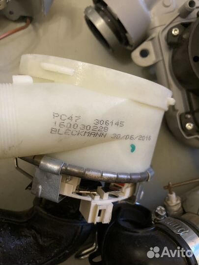 Тен для посудомоечной машины