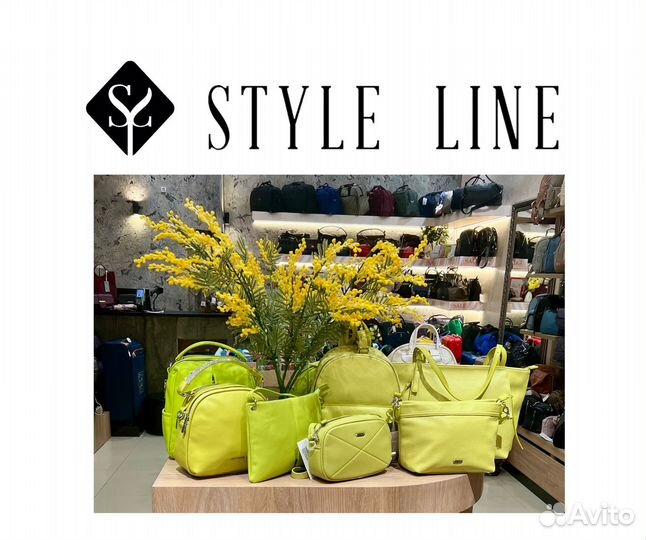 Продавец консультант в магазин сумок