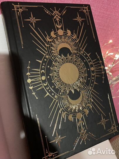 Книги разные