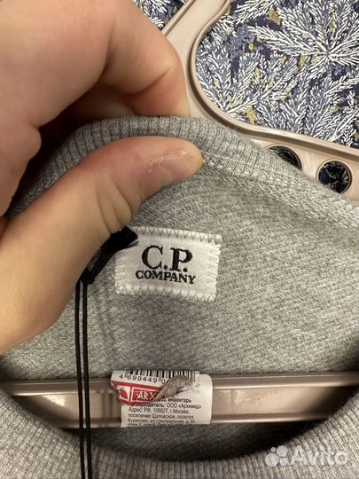 Cp company свитшот новый