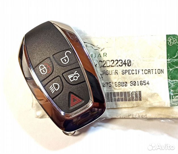 Смарт ключ зажигания Jaguar XJ (X351) / C2D22340