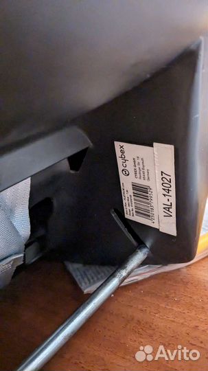 Автолюлька cybex с базой isofix