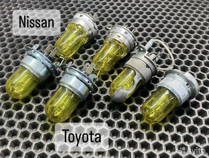 Колпачки в фару/туманки желтые Toyota желтки