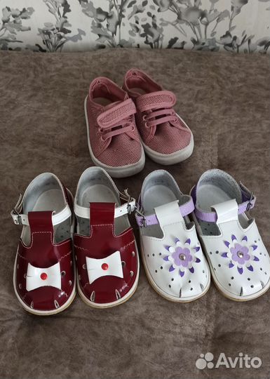 Обувь для девочки