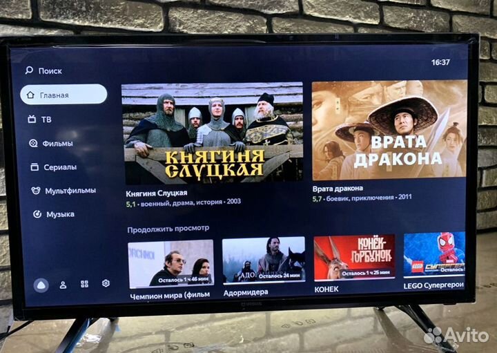 Супер телевизор 32'' в полном фарше(есть всё)