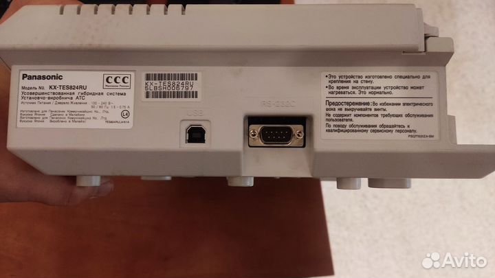 Мини атс panasonic