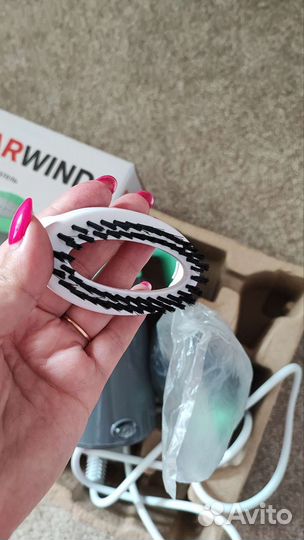 Ручной отпариватель