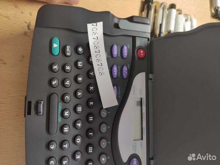 Ленточный принтер